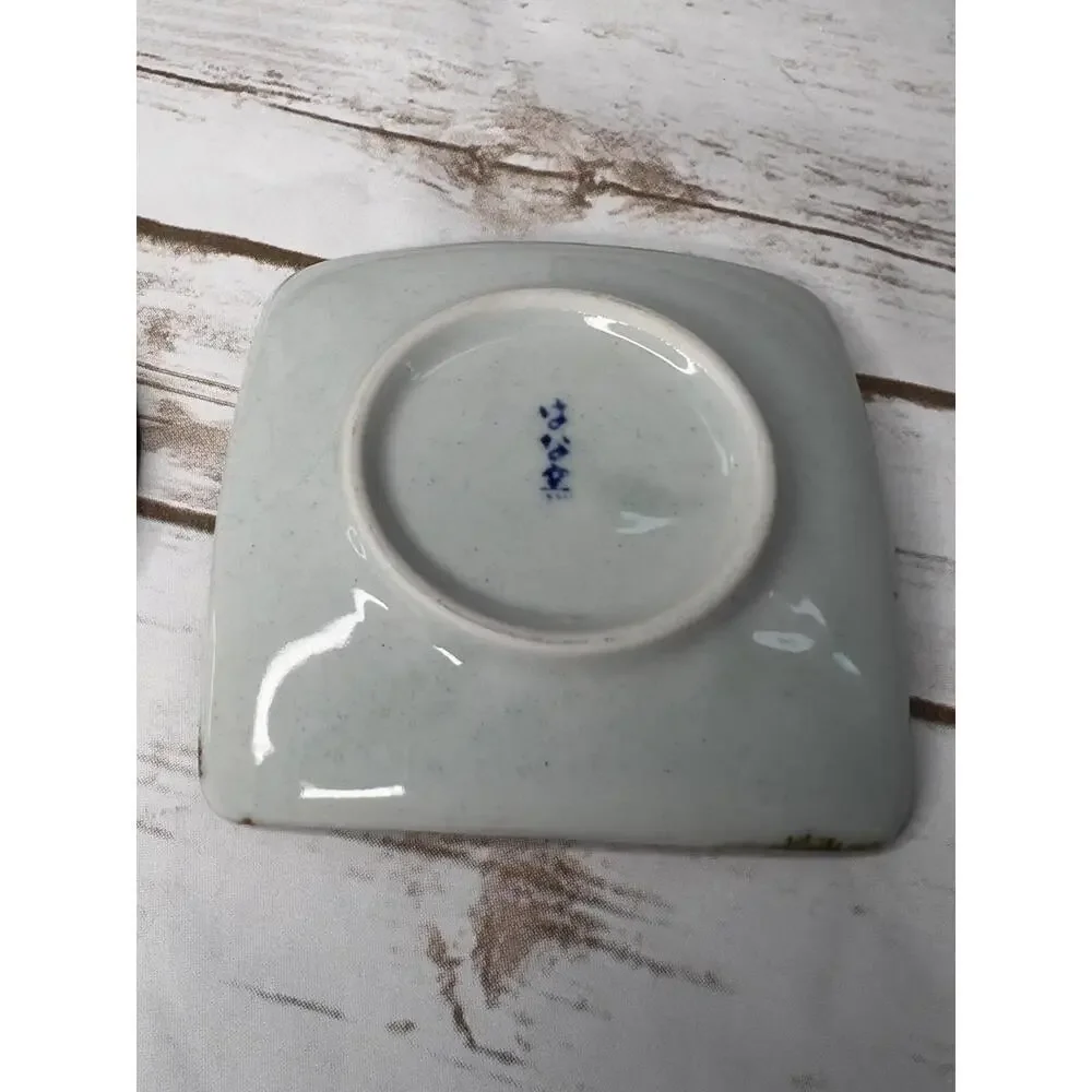 Vintage‎ Japanese Ceramic Bowl and Small Plates Set with Leaf Design